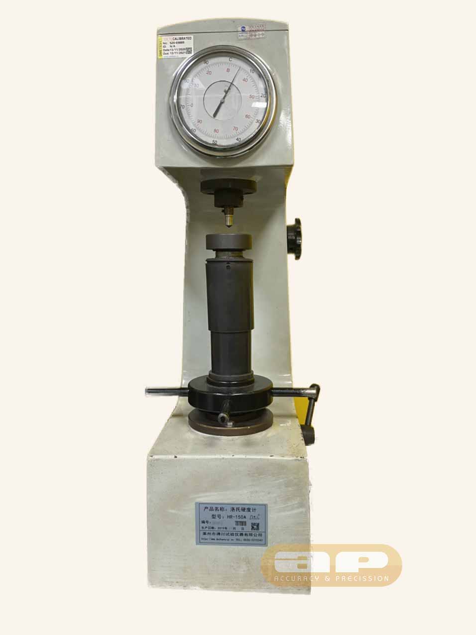 Rockwell Hardness Tester