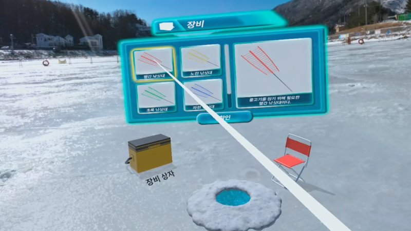 Experience the Thrill of Ice Fishing in the UK with Our Online Game Demo, ice fishing gambling game